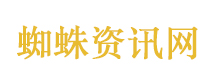 安娜情欲史